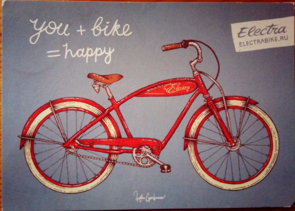 Bild zu: Ab die Post